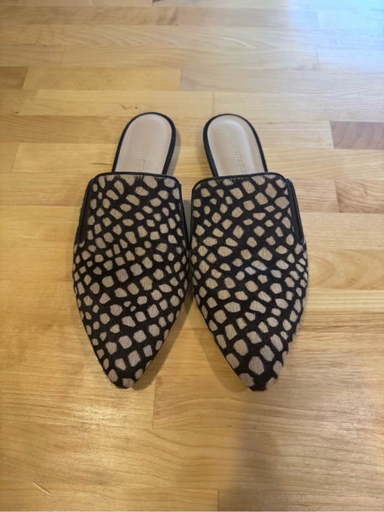 Jenni Kayne Shoes - Jenni Kayne Black and Cream Patterned Pointed Mules